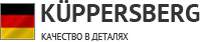 Логотип фирмы Kuppersberg в Химках