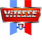 Логотип фирмы Vitesse в Химках