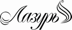 Логотип фирмы Лазурь в Химках